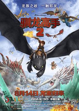 歪歪羞羞漫画入口七七漫画